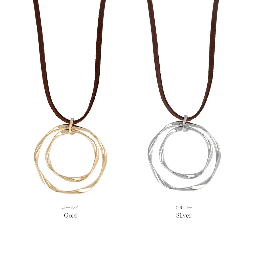 Double Circle Cord Necklace